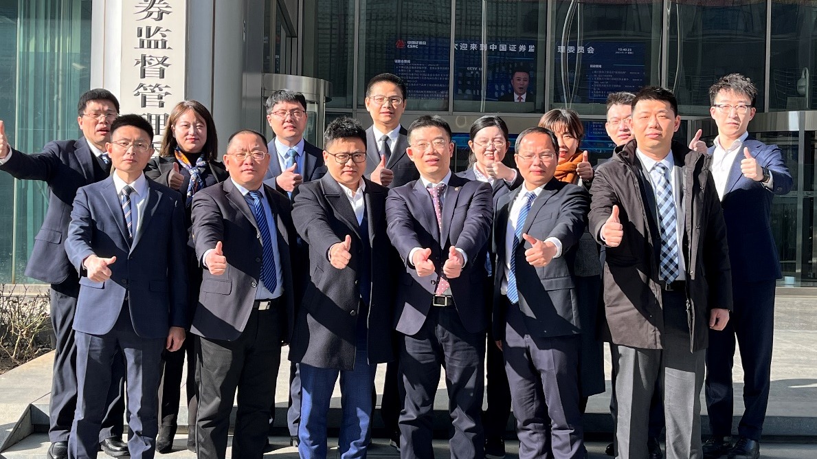 兴发xf(中国区)游戏有限公司