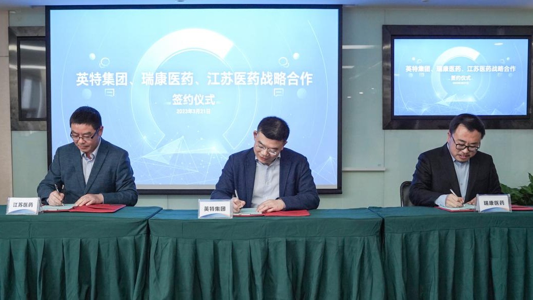 兴发xf(中国区)游戏有限公司