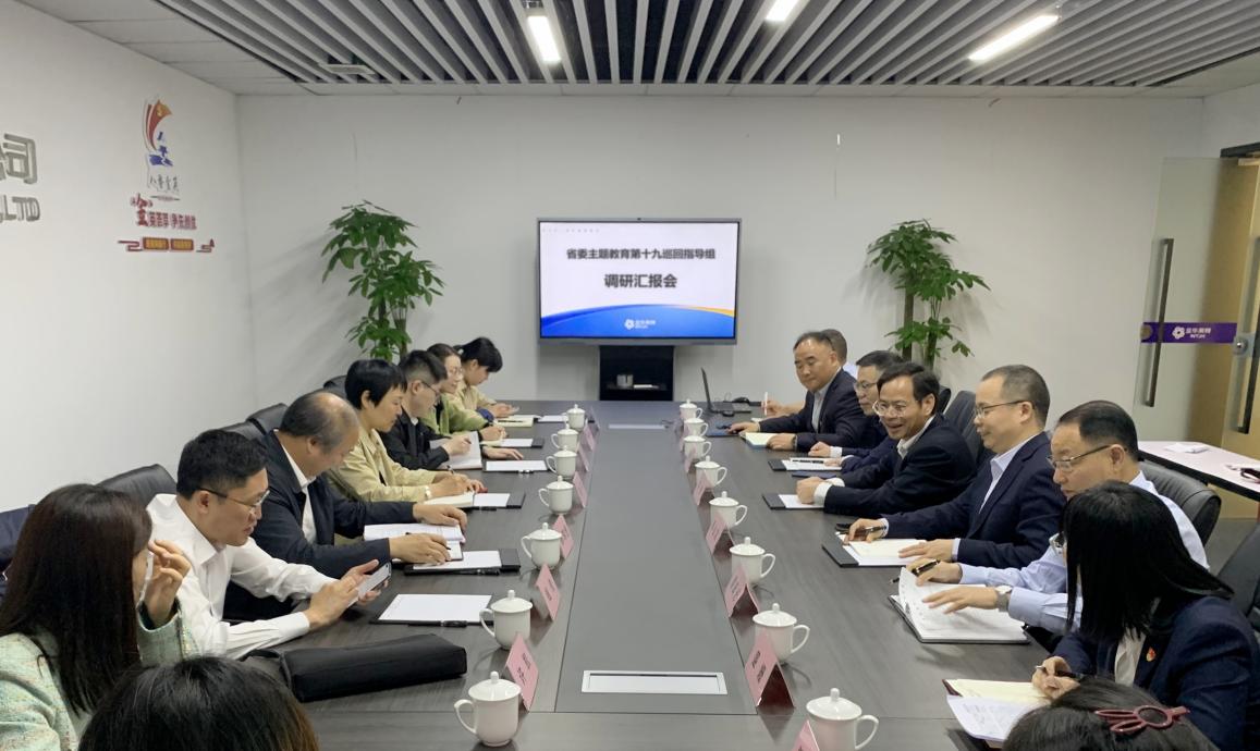 兴发xf(中国区)游戏有限公司