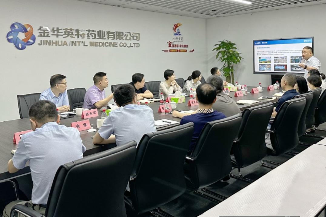 兴发xf(中国区)游戏有限公司