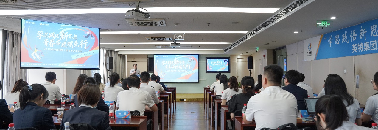 兴发xf(中国区)游戏有限公司