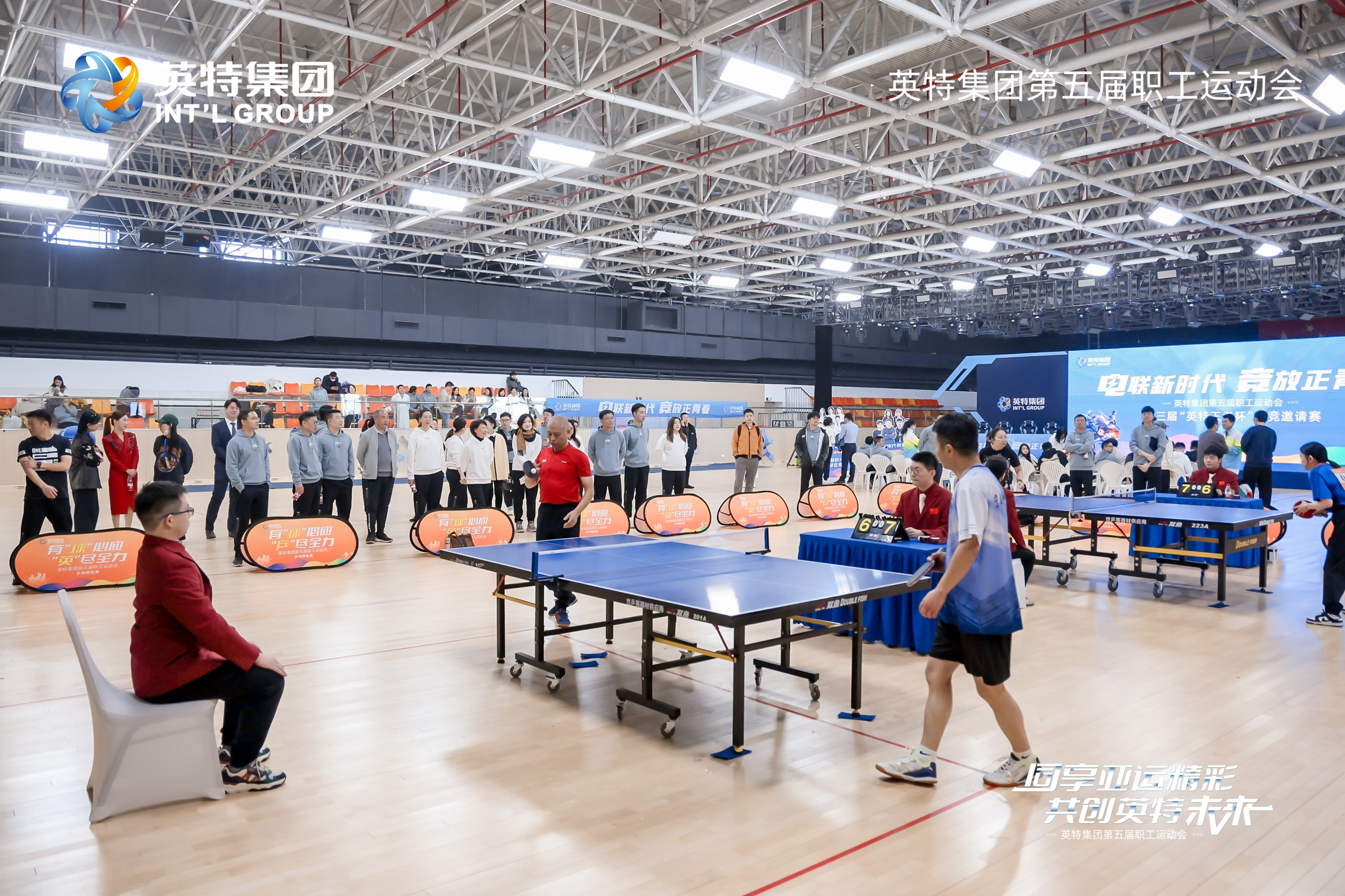 兴发xf(中国区)游戏有限公司