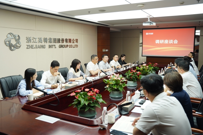 兴发xf(中国区)游戏有限公司