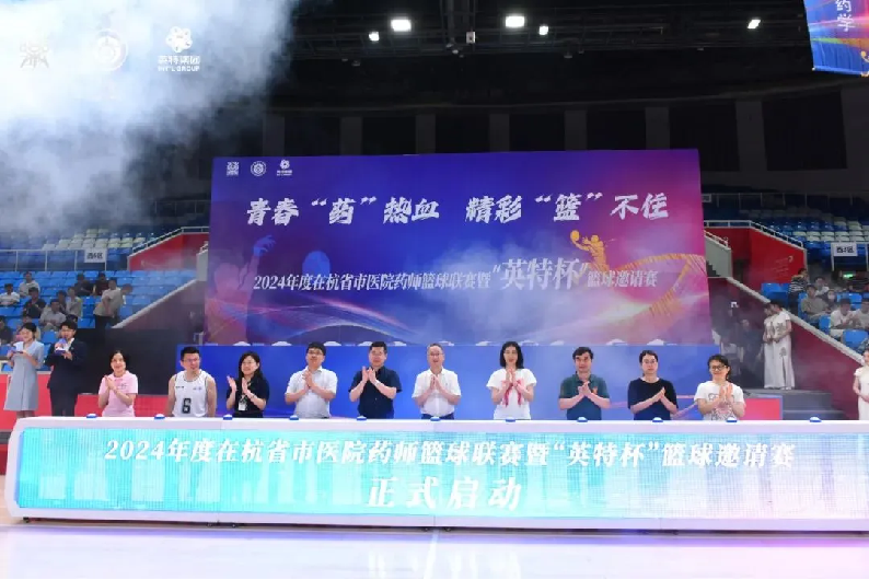 兴发xf(中国区)游戏有限公司