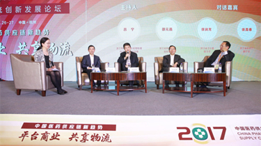 兴发xf(中国区)游戏有限公司