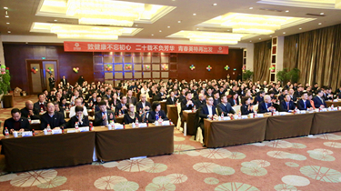 兴发xf(中国区)游戏有限公司