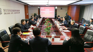 兴发xf(中国区)游戏有限公司