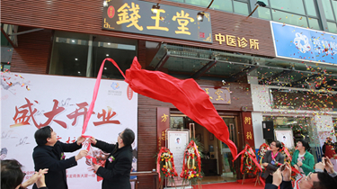 兴发xf(中国区)游戏有限公司