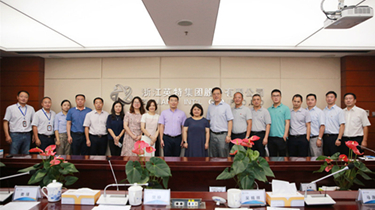 兴发xf(中国区)游戏有限公司