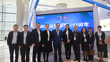 兴发xf(中国区)游戏有限公司