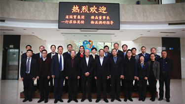 兴发xf(中国区)游戏有限公司