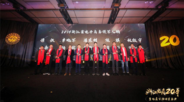 兴发xf(中国区)游戏有限公司