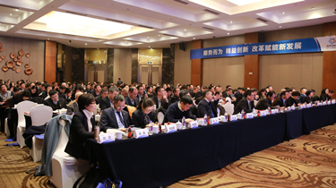 兴发xf(中国区)游戏有限公司