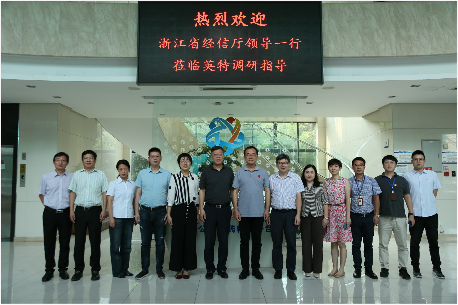 兴发xf(中国区)游戏有限公司