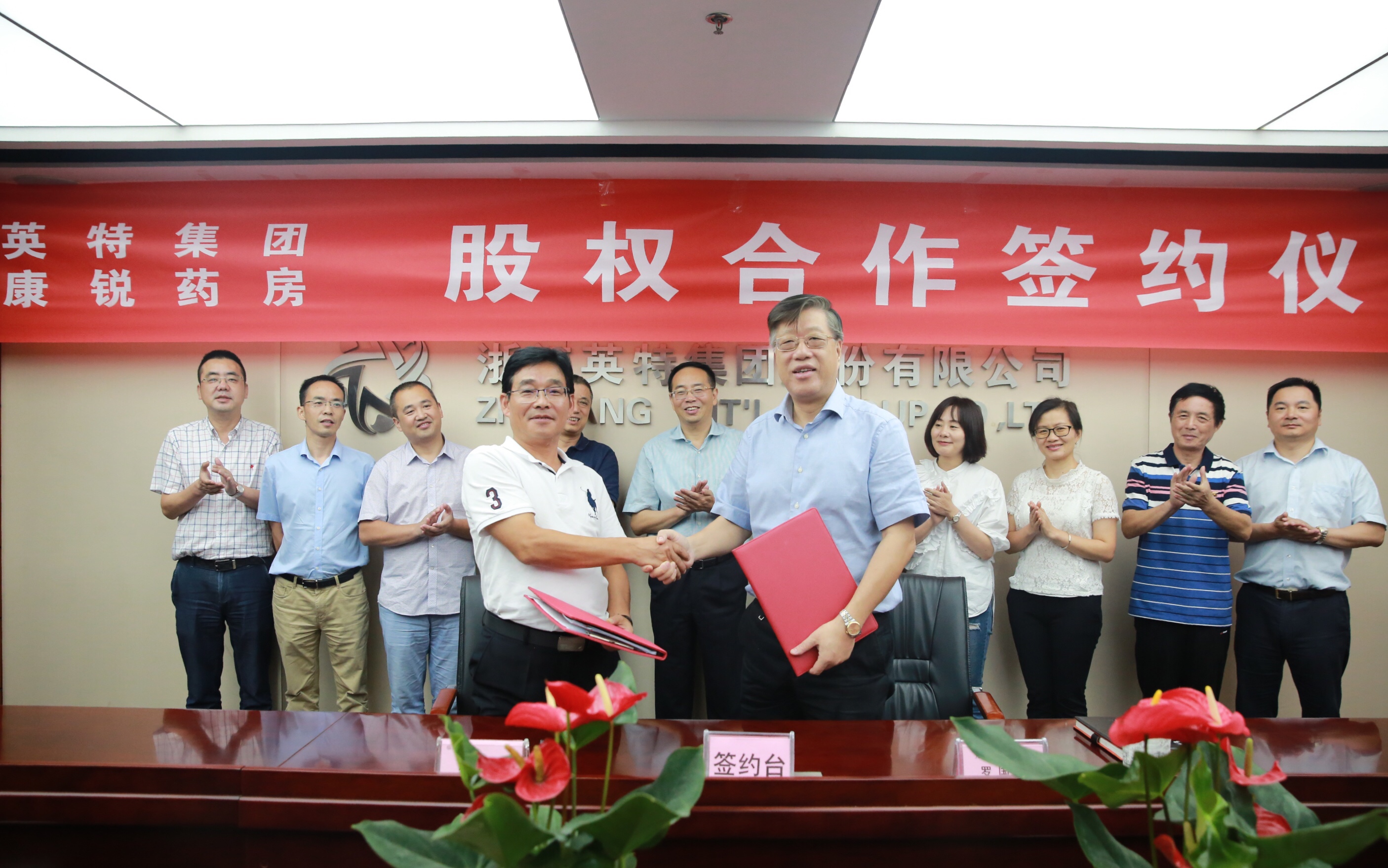 兴发xf(中国区)游戏有限公司