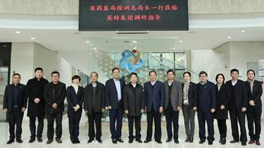 兴发xf(中国区)游戏有限公司