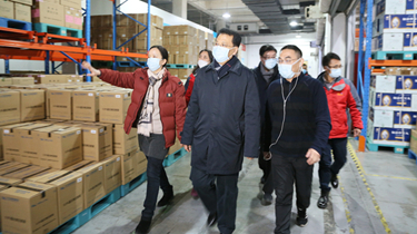 兴发xf(中国区)游戏有限公司