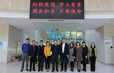 兴发xf(中国区)游戏有限公司