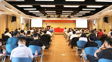 兴发xf(中国区)游戏有限公司