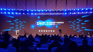 兴发xf(中国区)游戏有限公司