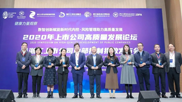 兴发xf(中国区)游戏有限公司