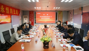 兴发xf(中国区)游戏有限公司