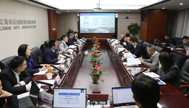 兴发xf(中国区)游戏有限公司