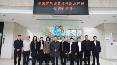 兴发xf(中国区)游戏有限公司