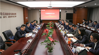 兴发xf(中国区)游戏有限公司