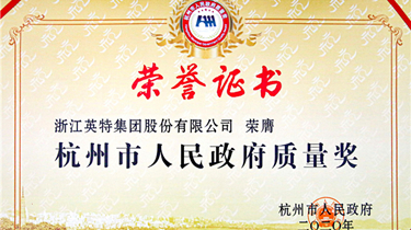 兴发xf(中国区)游戏有限公司