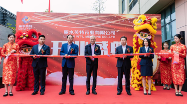 兴发xf(中国区)游戏有限公司