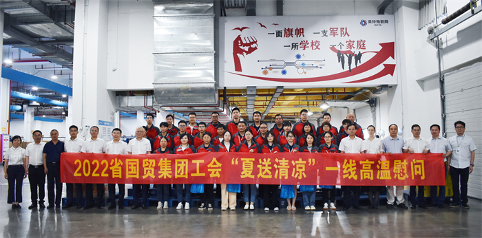 兴发xf(中国区)游戏有限公司