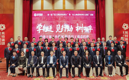 兴发xf(中国区)游戏有限公司