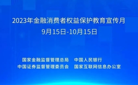 兴发xf(中国区)游戏有限公司