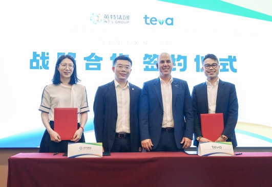 兴发xf(中国区)游戏有限公司