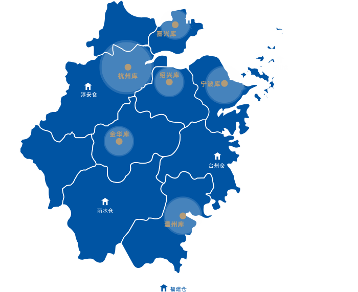 兴发xf(中国区)游戏有限公司