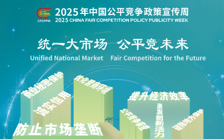 兴发xf(中国区)游戏有限公司