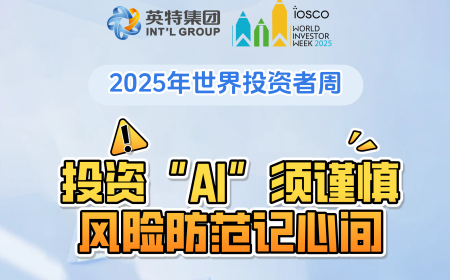 兴发xf(中国区)游戏有限公司